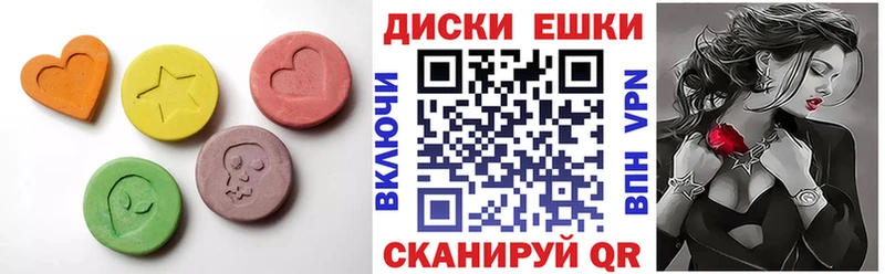 ЭКСТАЗИ бентли  Вилючинск 