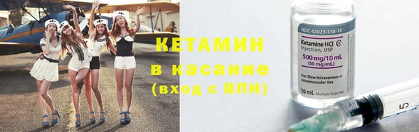 соль курить ск Верхний Тагил
