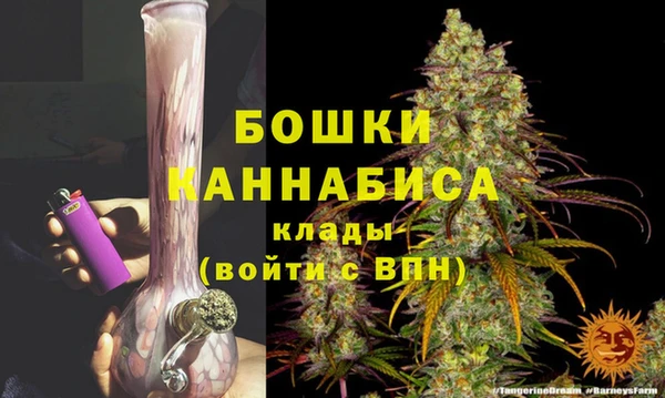 соль курить ск Верхний Тагил
