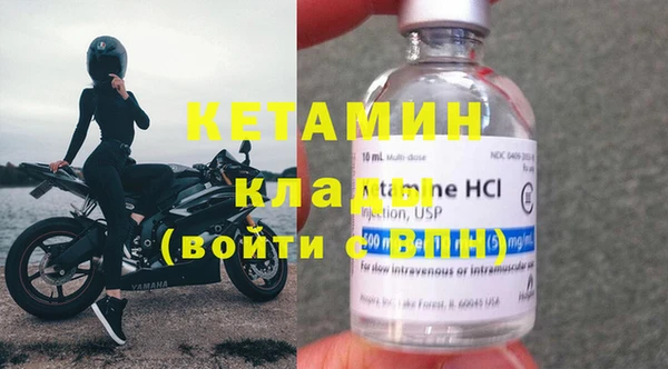 марки lsd Каменск-Шахтинский